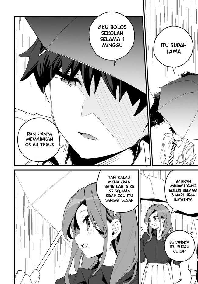 Imouto wa Kanojo ni Deki Nai no ni Chapter 07 Gambar 19