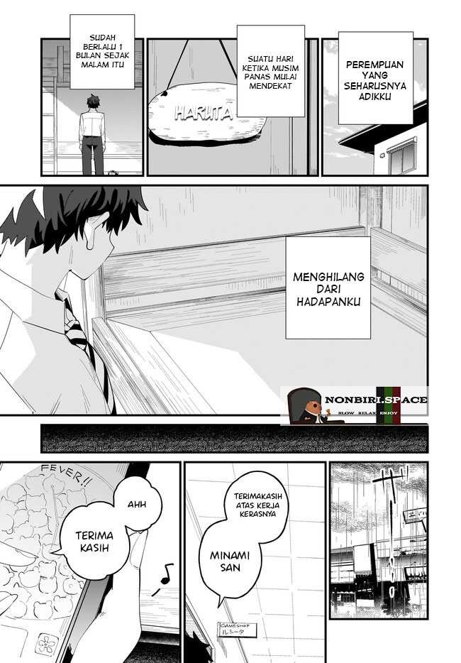 Imouto wa Kanojo ni Deki Nai no ni Chapter 07 Gambar 6