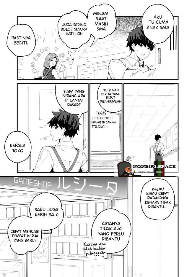 Imouto wa Kanojo ni Deki Nai no ni Chapter 07 Gambar 8
