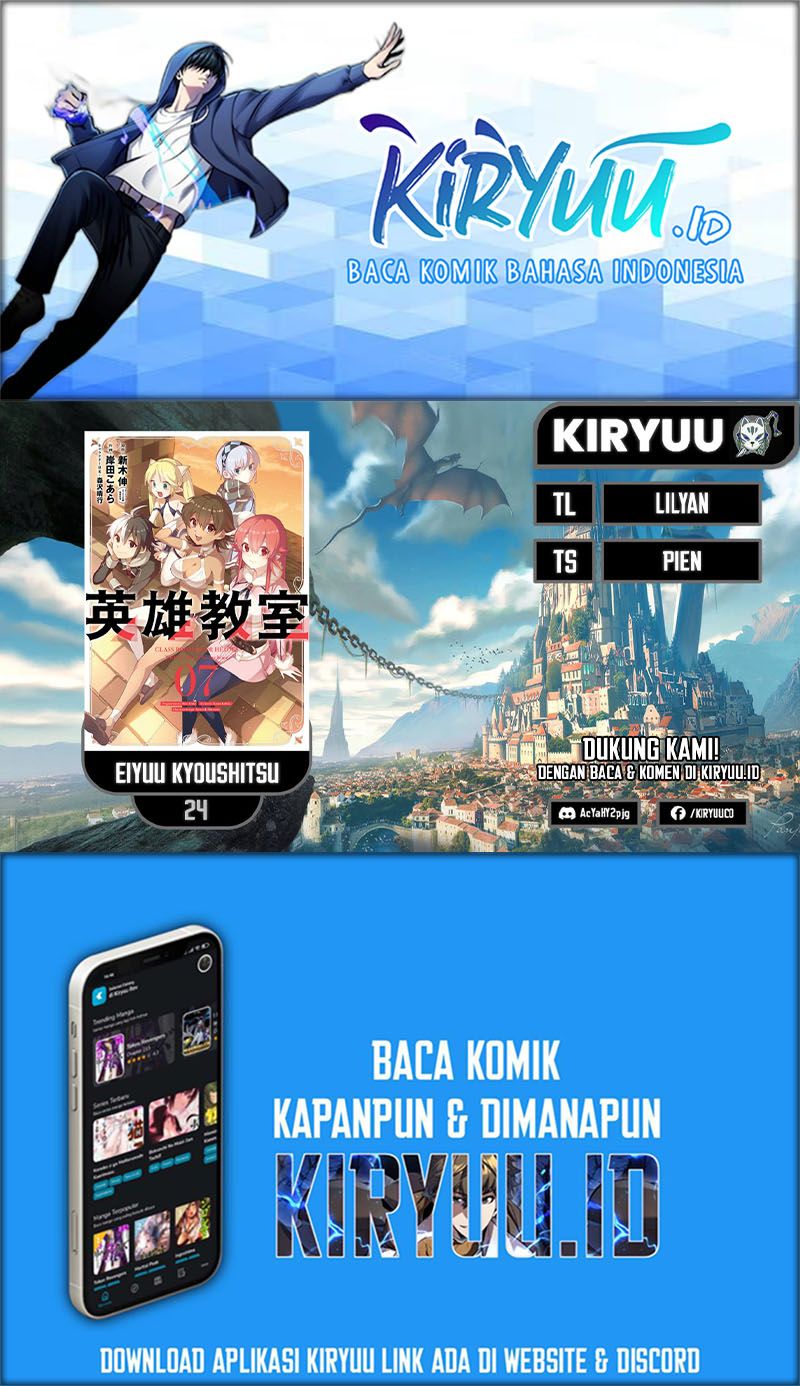 Komik Eiyuu Kyoushitsu Chapter 24 gambar nomor 1