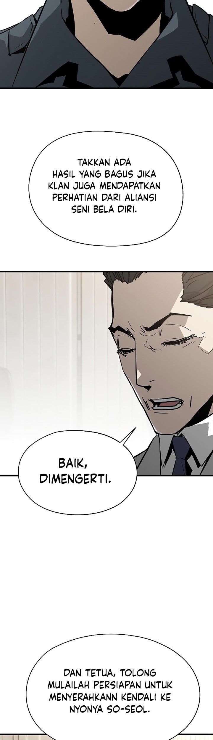 The Breaker Eternal Force Chapter 73 Gambar 6
