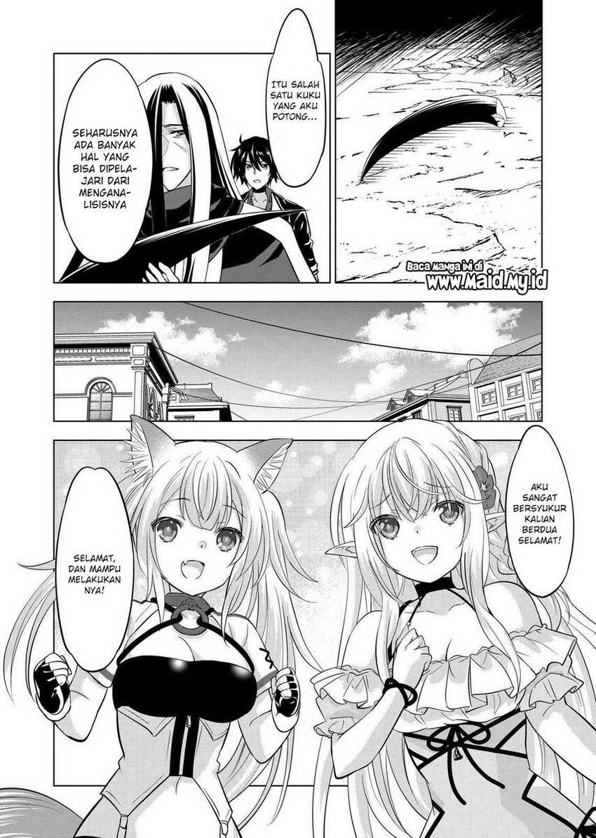Shijou Saikyou Orc-san no Tanoshii Tanetsuke Harem Zukuri Chapter 104 Gambar 6