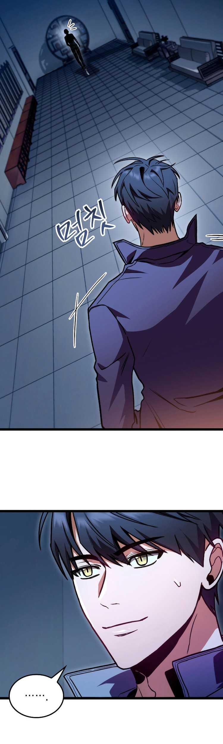 F-Class Destiny Hunter Chapter 40 Gambar 49