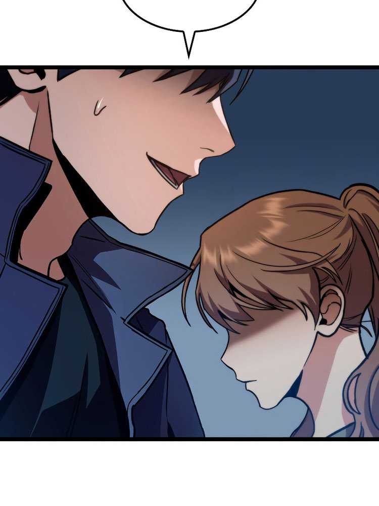 F-Class Destiny Hunter Chapter 40 Gambar 53