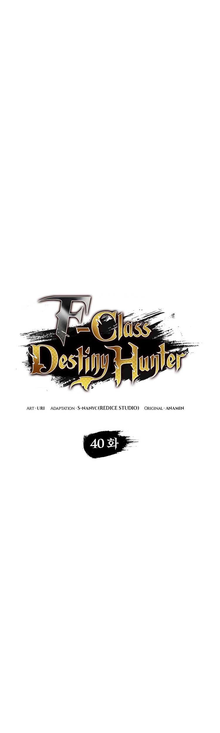 F-Class Destiny Hunter Chapter 40 Gambar 12