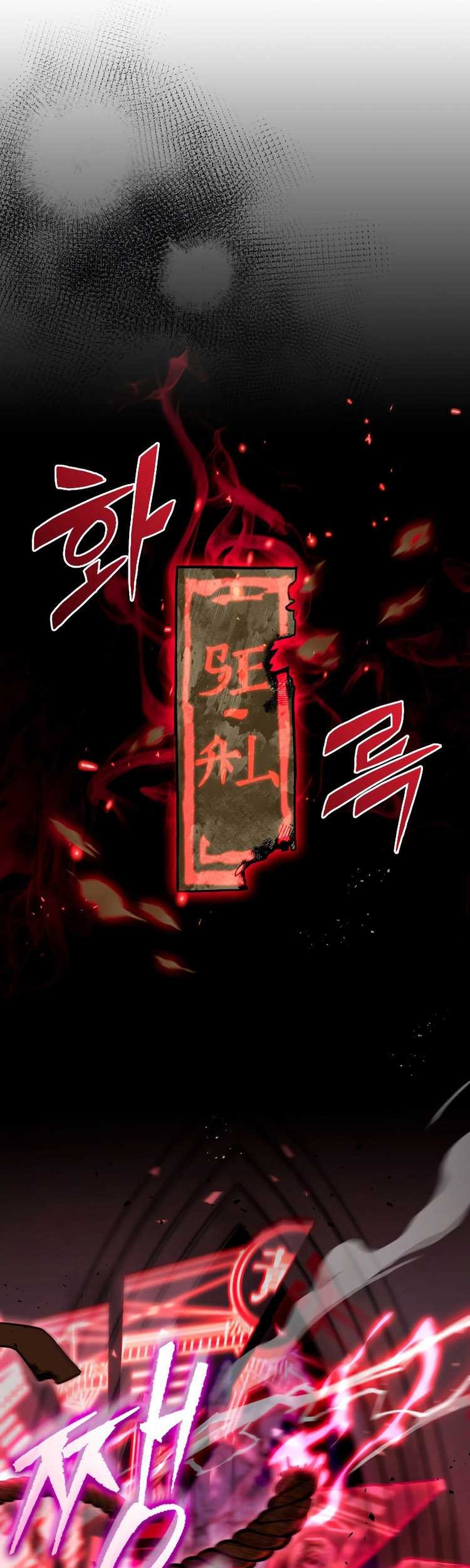 F-Class Destiny Hunter Chapter 40 Gambar 36
