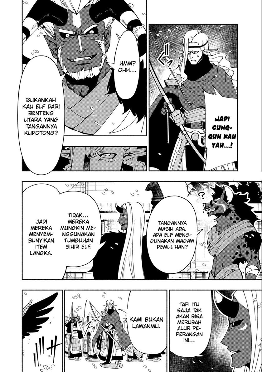 Hell Mode: Yarikomi Suki no Gamer wa Hai Settei no Isekai de Musou Suru Chapter 46 Gambar 15