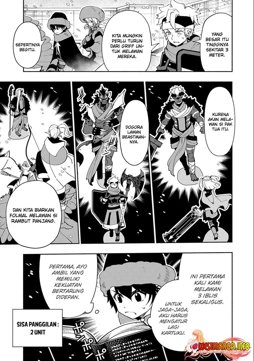 Hell Mode: Yarikomi Suki no Gamer wa Hai Settei no Isekai de Musou Suru Chapter 46 Gambar 18