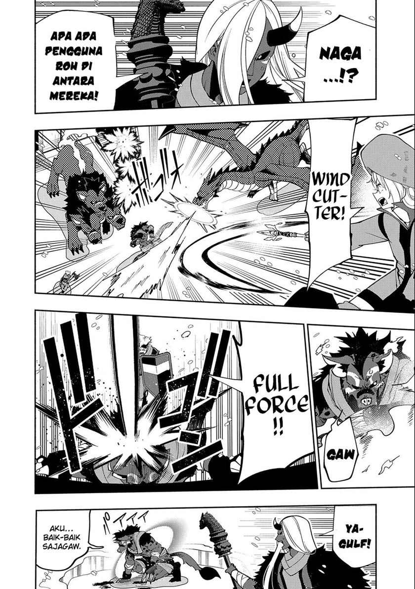 Hell Mode: Yarikomi Suki no Gamer wa Hai Settei no Isekai de Musou Suru Chapter 46 Gambar 23
