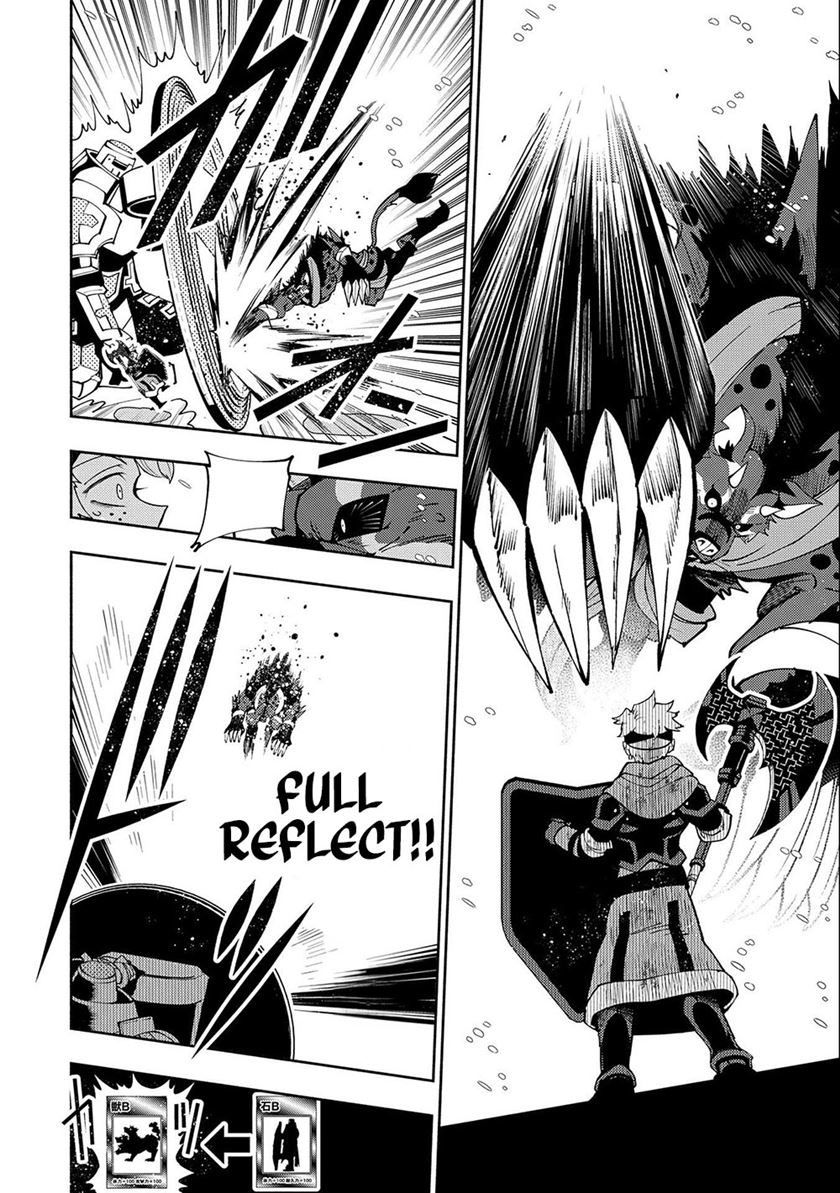 Hell Mode: Yarikomi Suki no Gamer wa Hai Settei no Isekai de Musou Suru Chapter 46 Gambar 25
