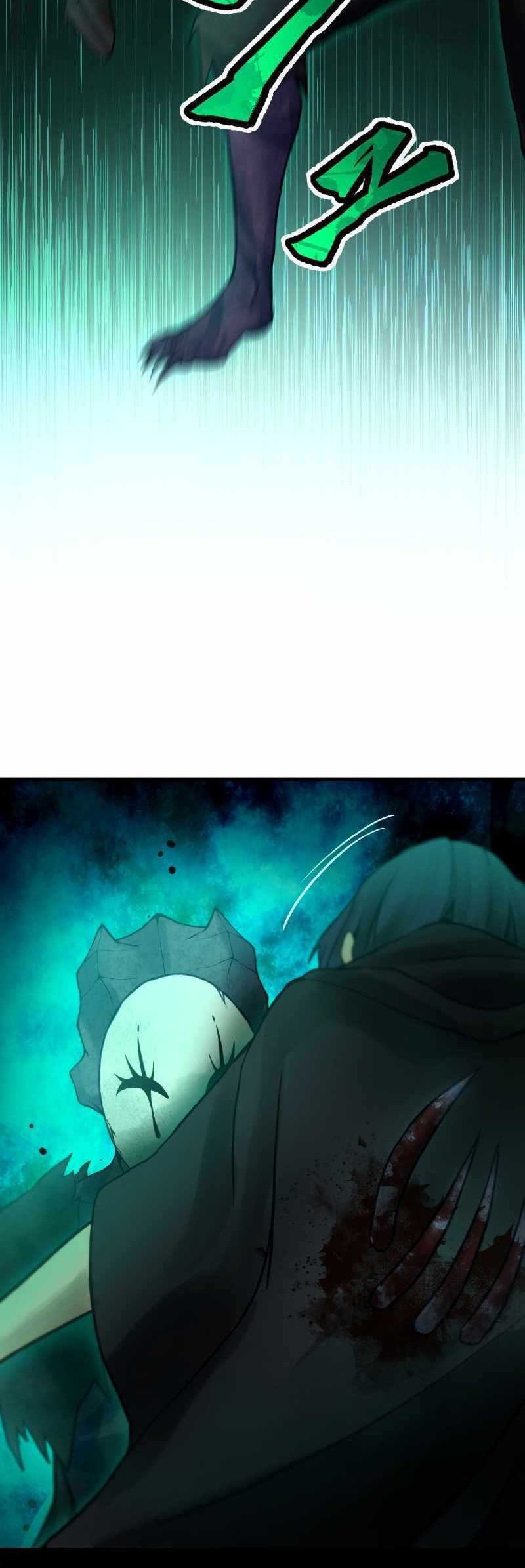 Undead King ~Teihen Bouken-sha, Mamono no Chikara de Shinka Musou~ Chapter 33 Gambar 40