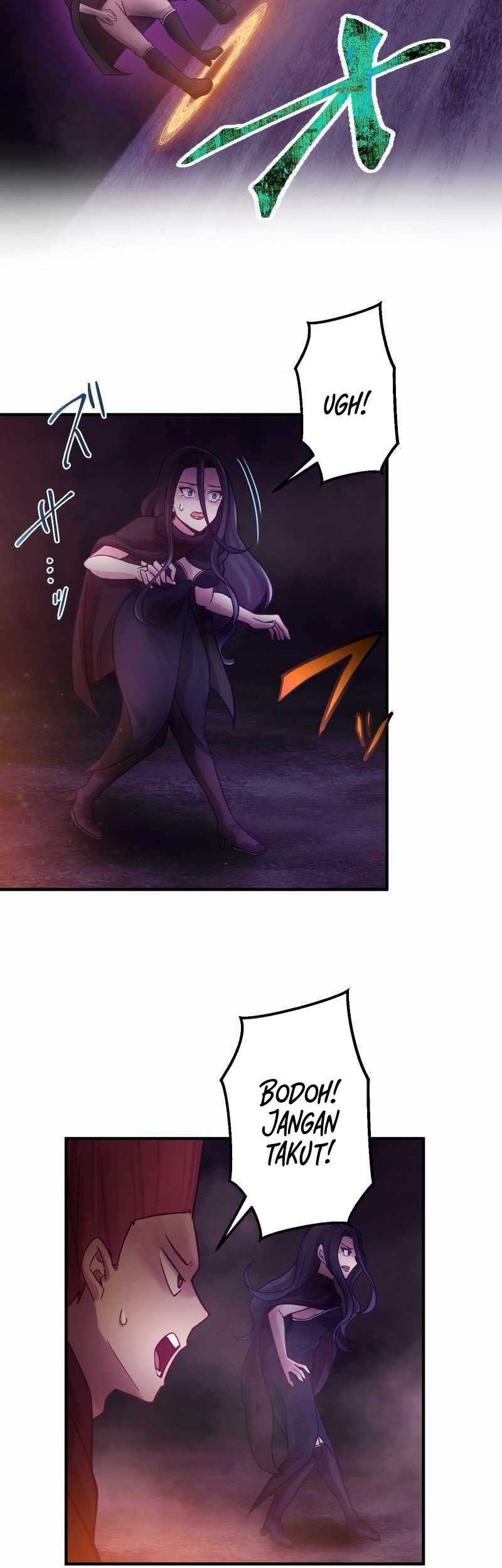 Undead King ~Teihen Bouken-sha, Mamono no Chikara de Shinka Musou~ Chapter 33 Gambar 42
