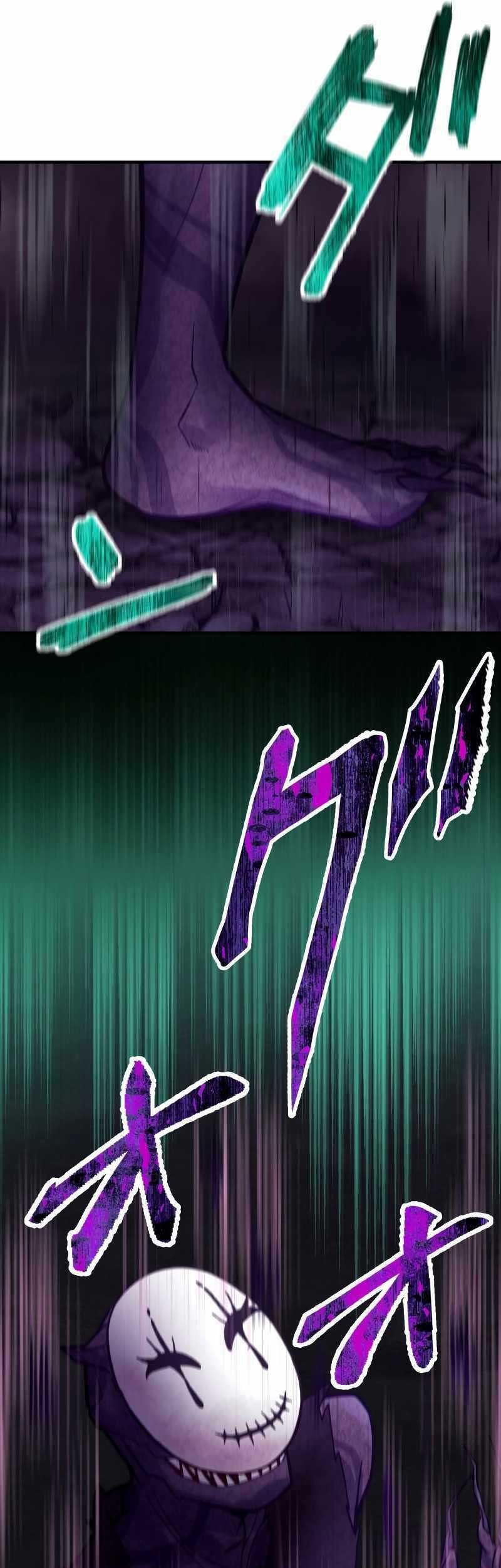 Undead King ~Teihen Bouken-sha, Mamono no Chikara de Shinka Musou~ Chapter 33 Gambar 14