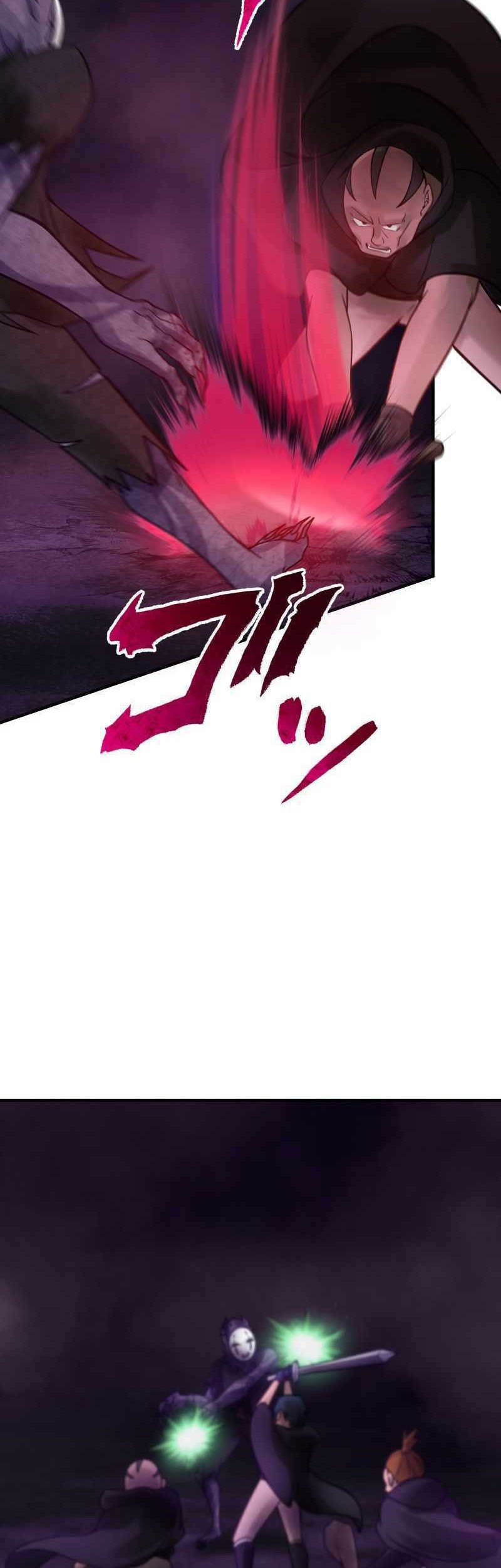 Undead King ~Teihen Bouken-sha, Mamono no Chikara de Shinka Musou~ Chapter 33 Gambar 29