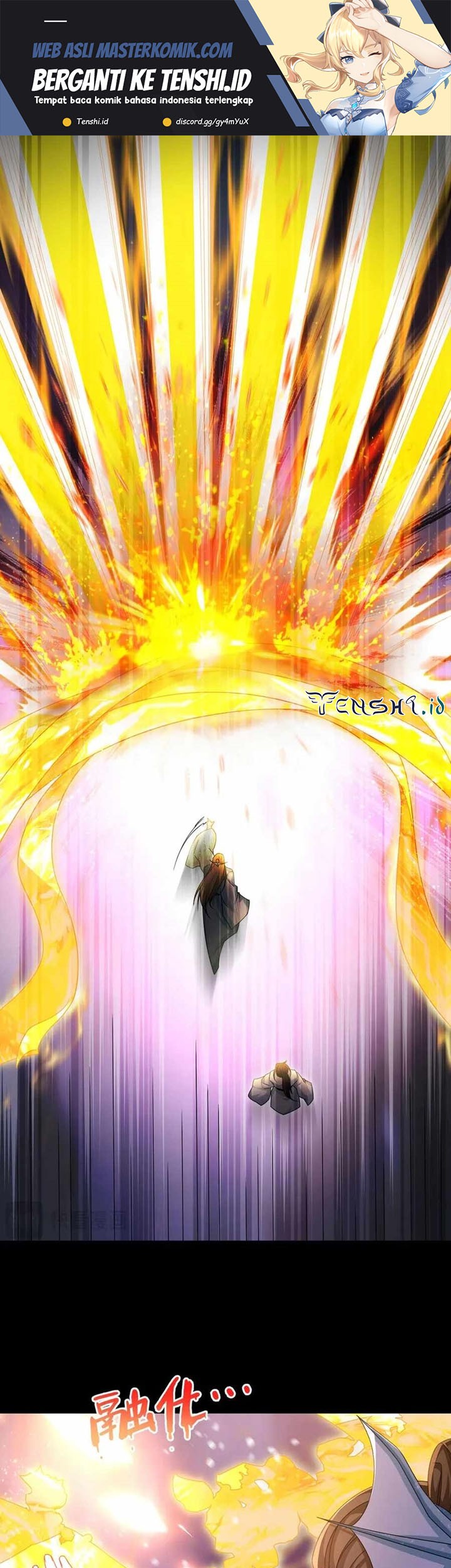 Baca Manhua Xianzun Luowuji Chapter 235 Gambar 2