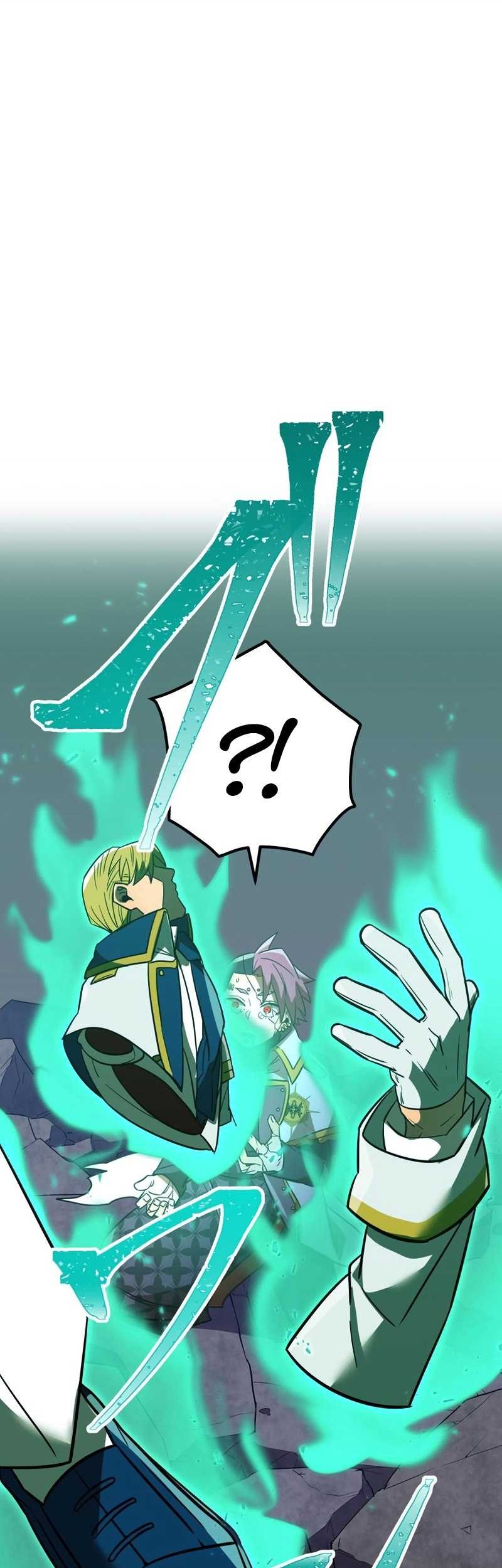 Savior of Divine Blood ~Draw Out 0.00000001% to Become the Strongest~ Chapter 40 Gambar 6