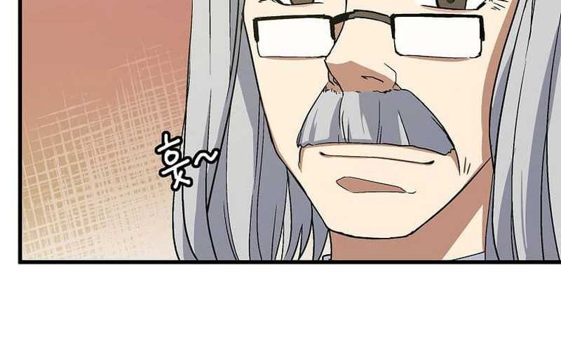 Return of the Elemental Lord Chapter 07 Gambar 19
