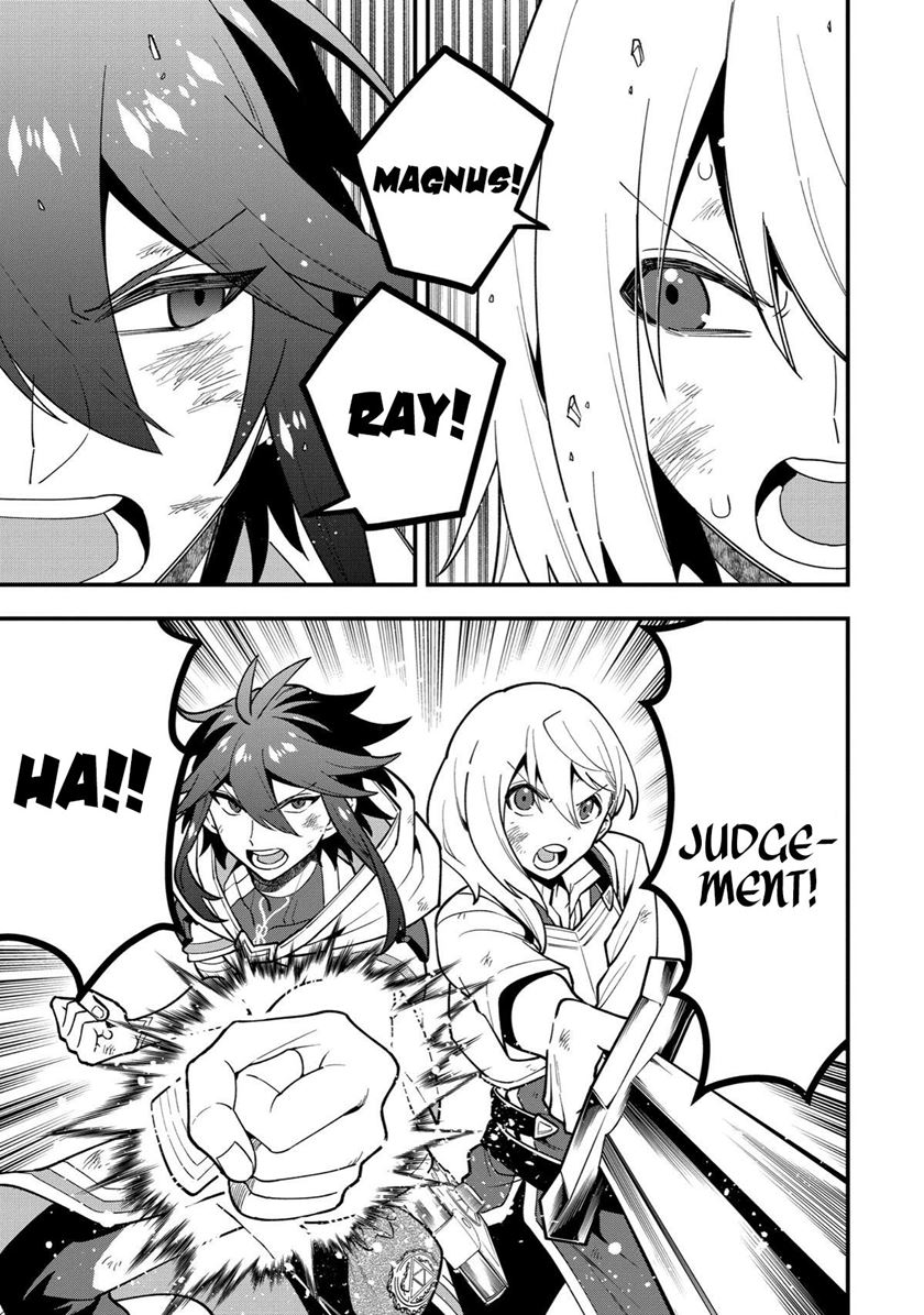 Kouryakuhon o Kushi Suru Saikyou no Mahoutsukai ~”meirei sa sero” to wa Iwa Senai Oreryuu Mao Tobatsu Saizen Ruuto ~ Chapter 47.2 Gambar 9