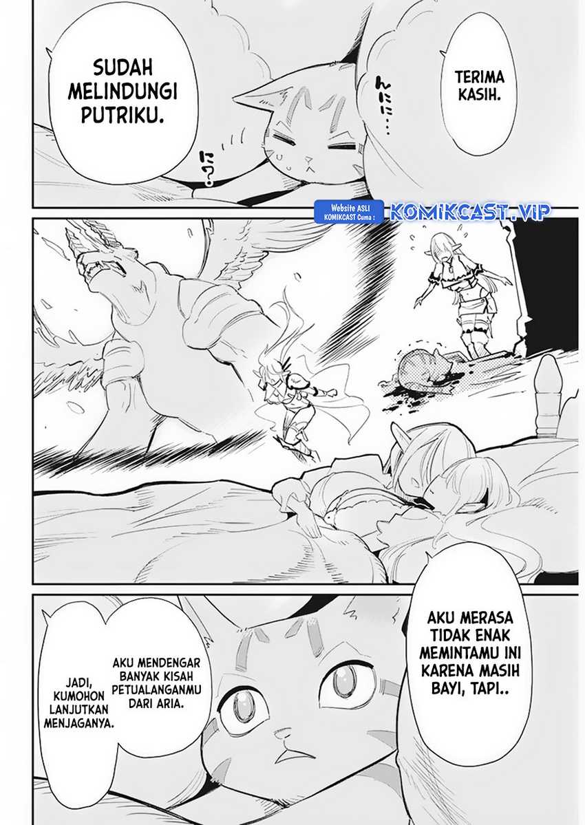 S-Rank Monster no Behemoth Dakedo, Neko to Machigawarete Erufu Musume no Kishi (Pet) Toshite Kurashitemasu Chapter 55 Gambar 22