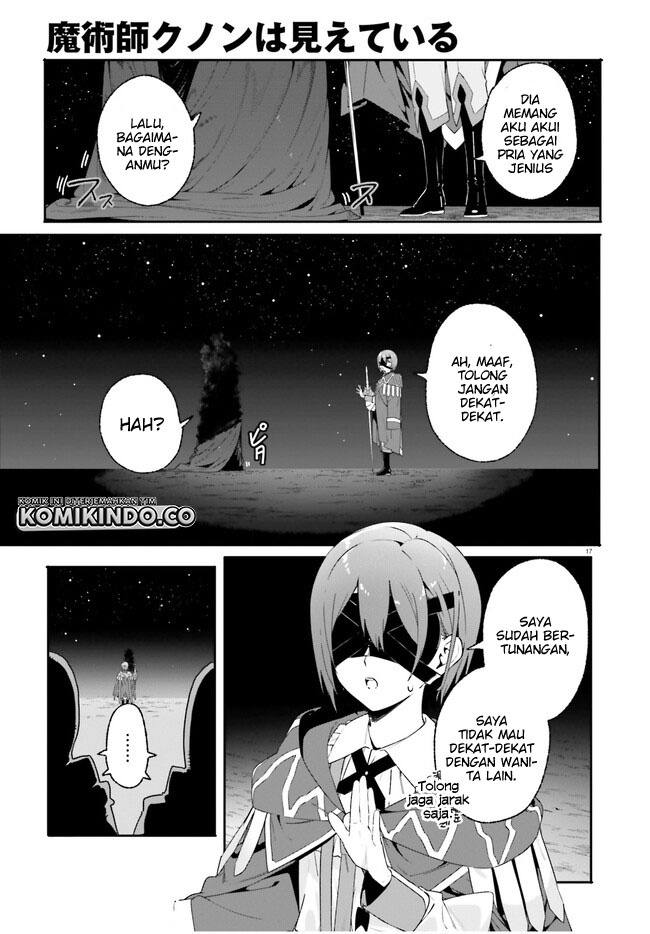 Majutsushi Kunon wa Miete Iru Chapter 17.2 Gambar 4