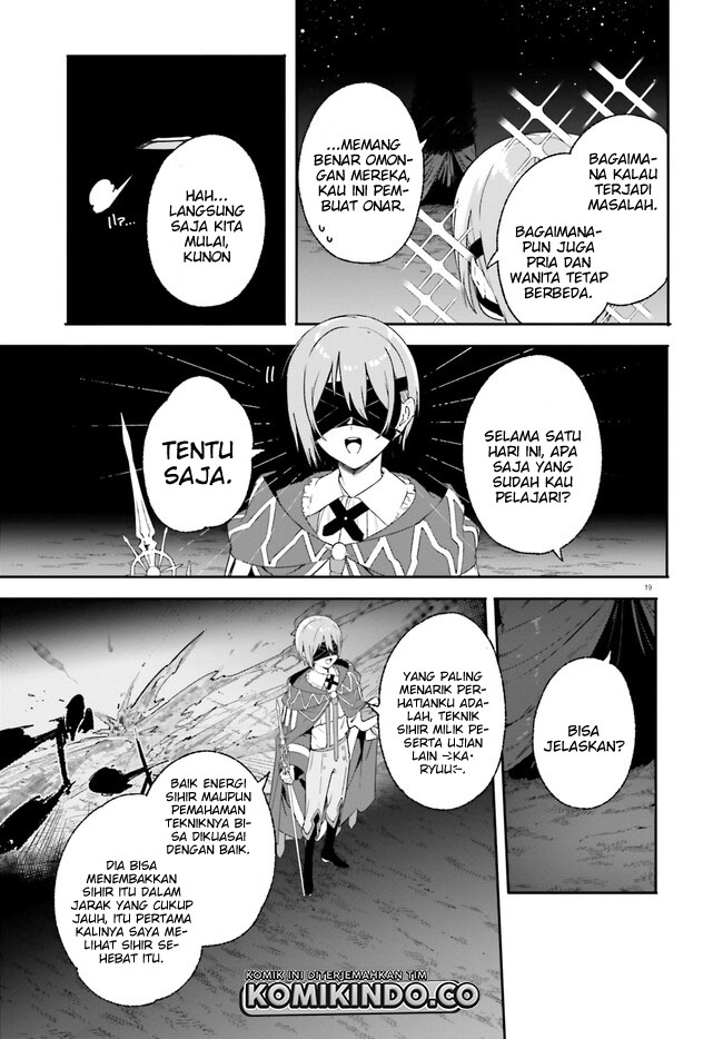 Majutsushi Kunon wa Miete Iru Chapter 17.2 Gambar 6