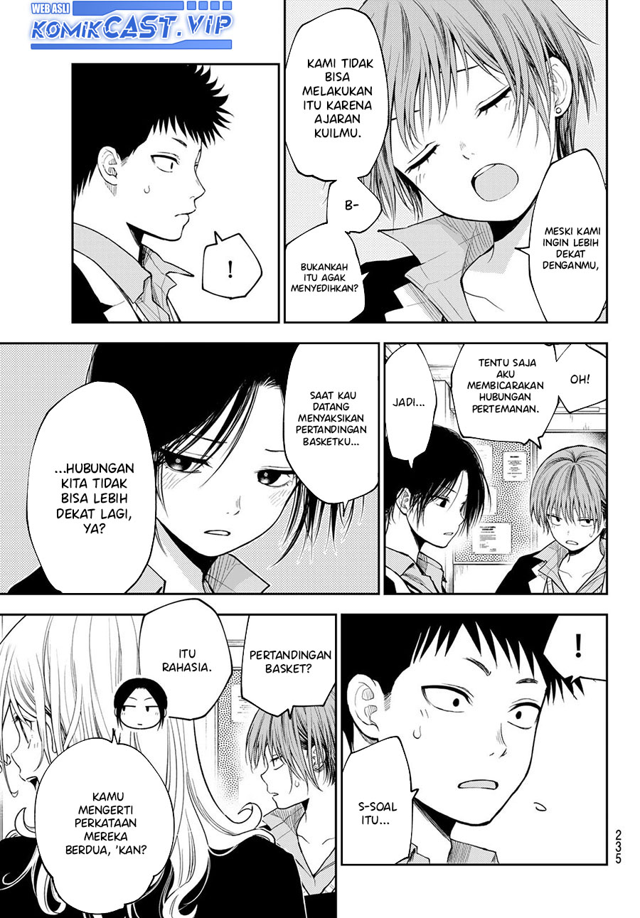 Kuroiwa Medaka ni Watashi no Kawaii ga Tsuujinai Chapter 100 Gambar 8
