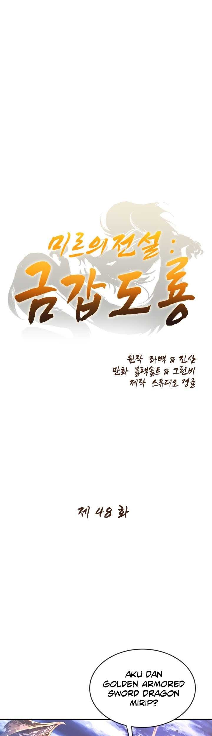 Baca Manhwa The Legend Of Mir: The Gold Armor Chapter 48 Gambar 2