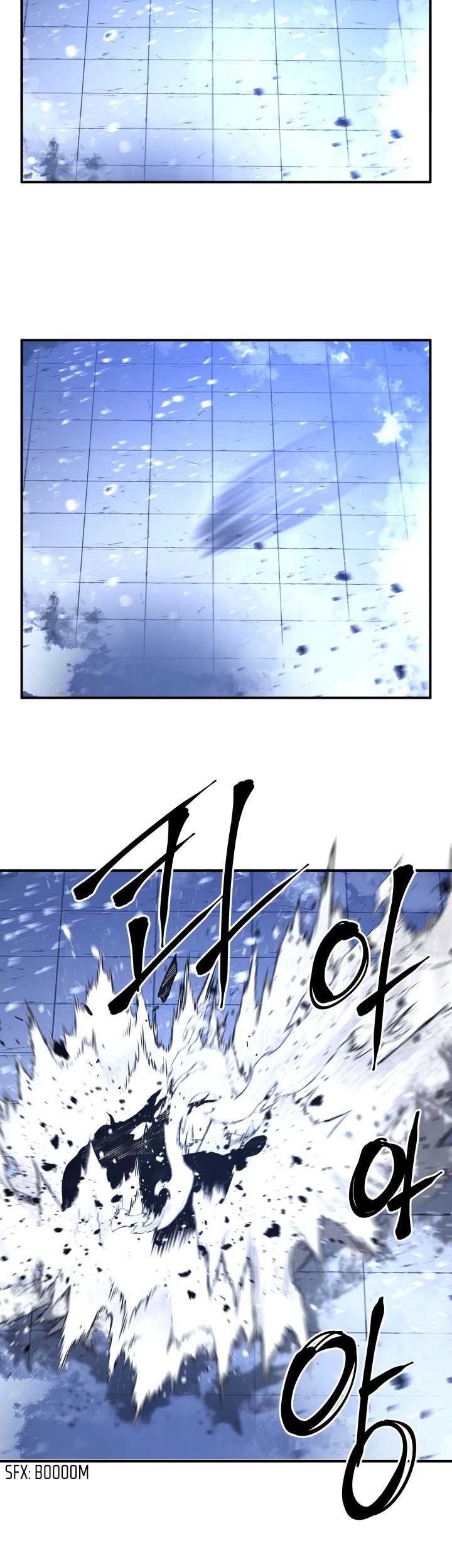 The Legend Of Mir: The Gold Armor Chapter 48 Gambar 20