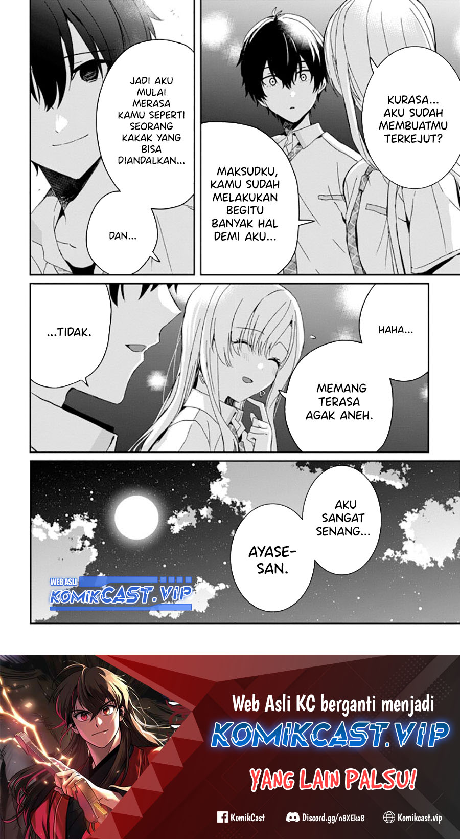 Gimai Seikatsu Chapter 17.1 Gambar 11