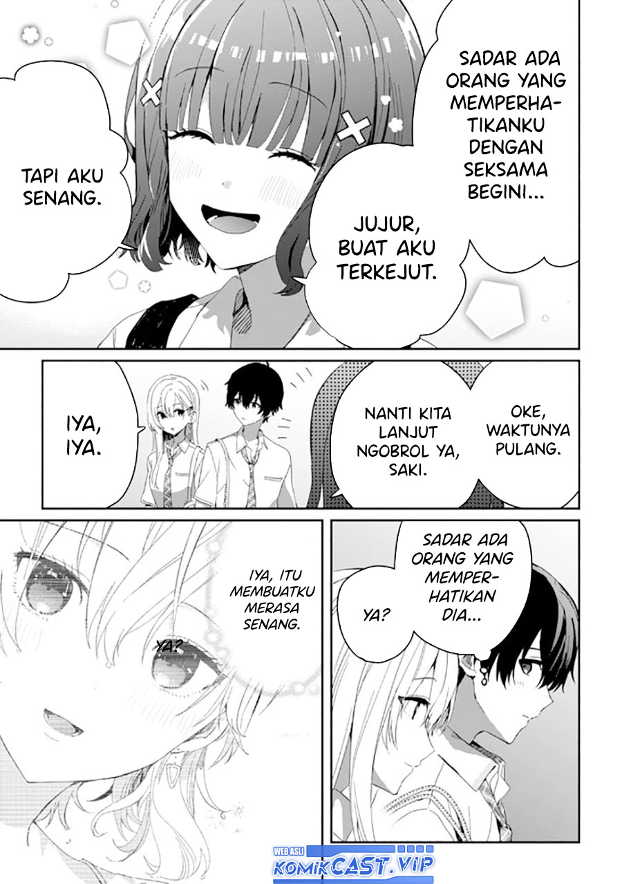 Gimai Seikatsu Chapter 17.1 Gambar 4