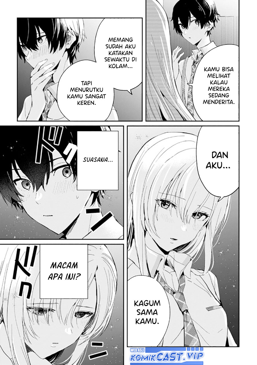 Gimai Seikatsu Chapter 17.1 Gambar 8