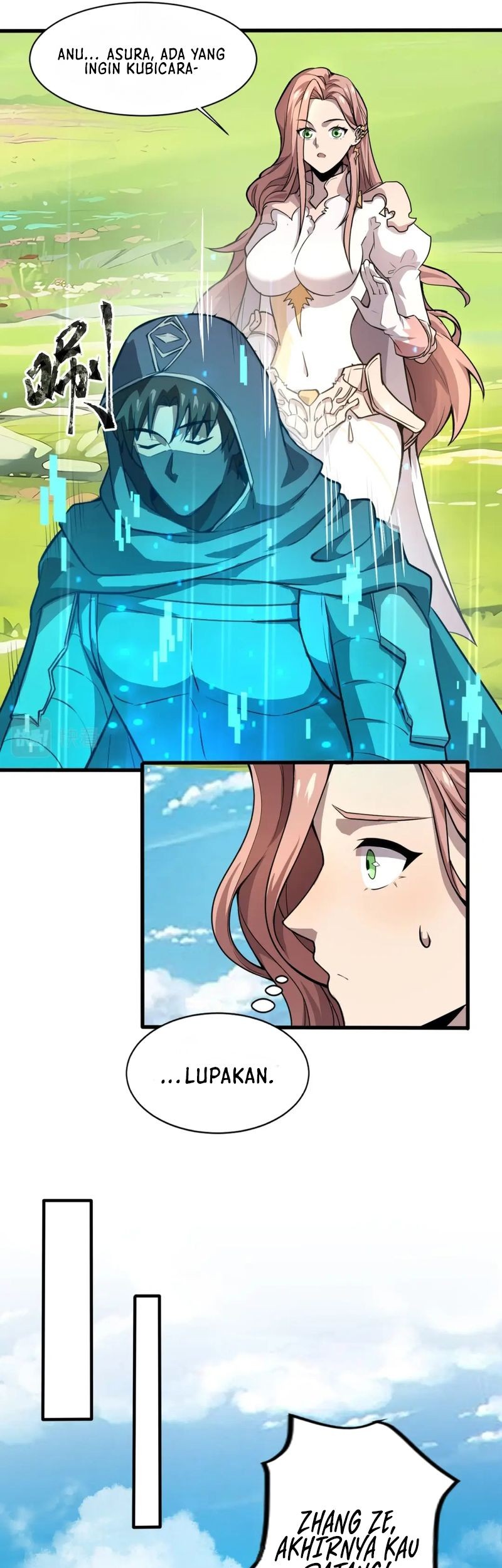 the lone sss class summoner chapter 62 - Page 33