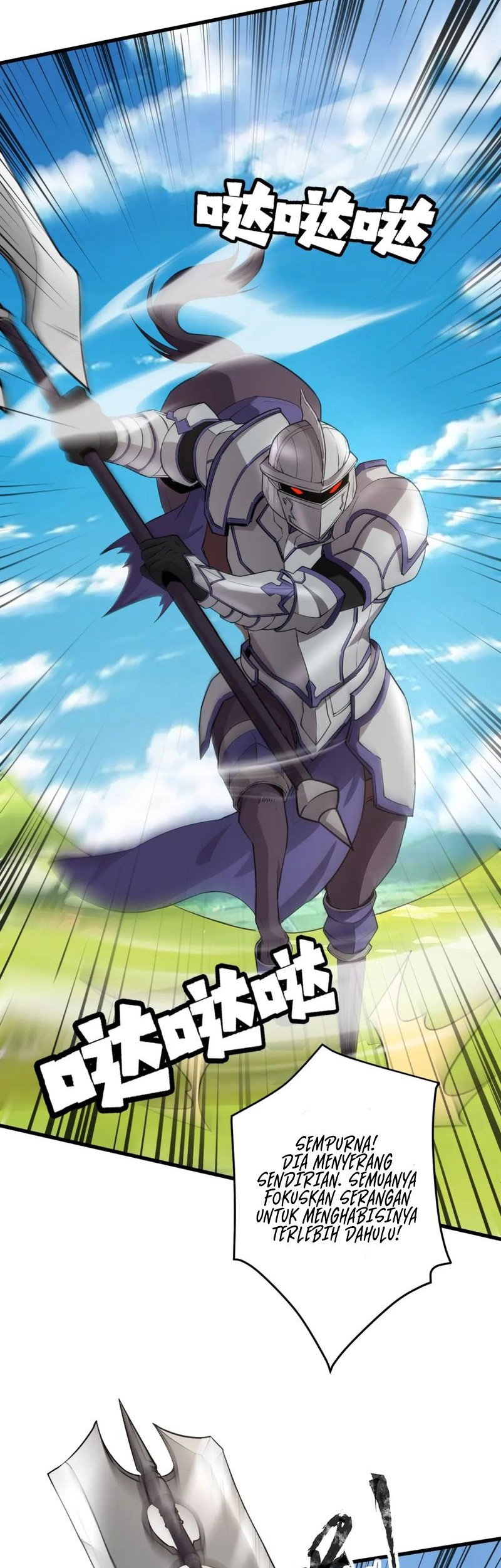 the lone sss class summoner chapter 62 - Page 7