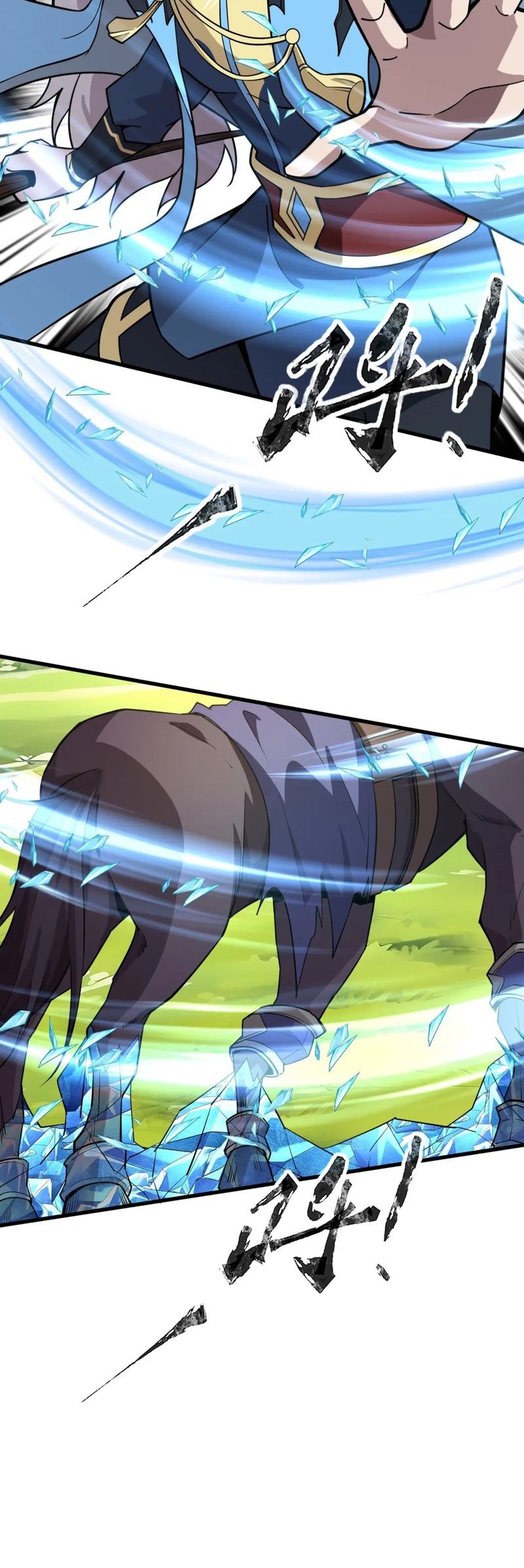 the lone sss class summoner chapter 62 - Page 12