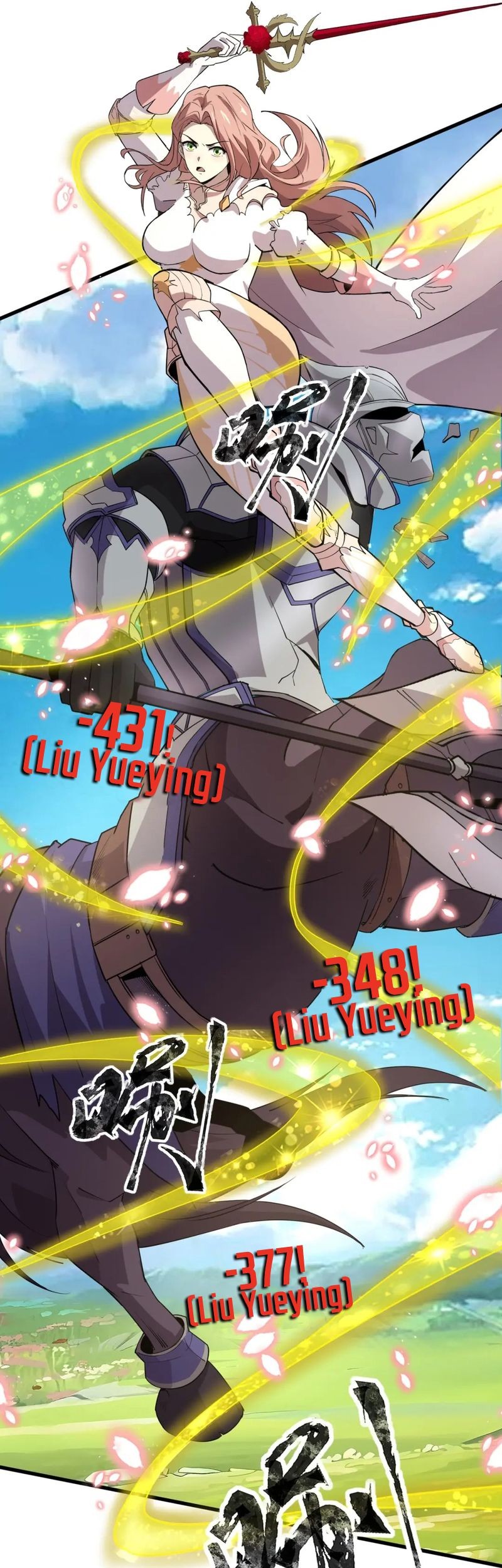 the lone sss class summoner chapter 62 - Page 13