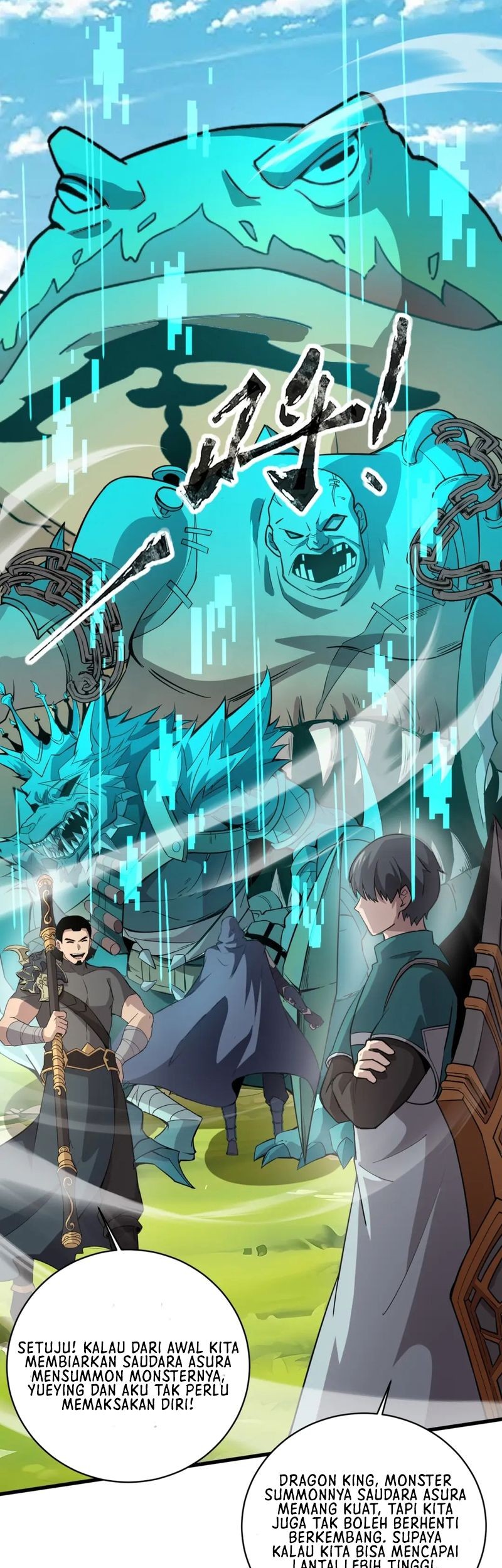 the lone sss class summoner chapter 62 - Page 17