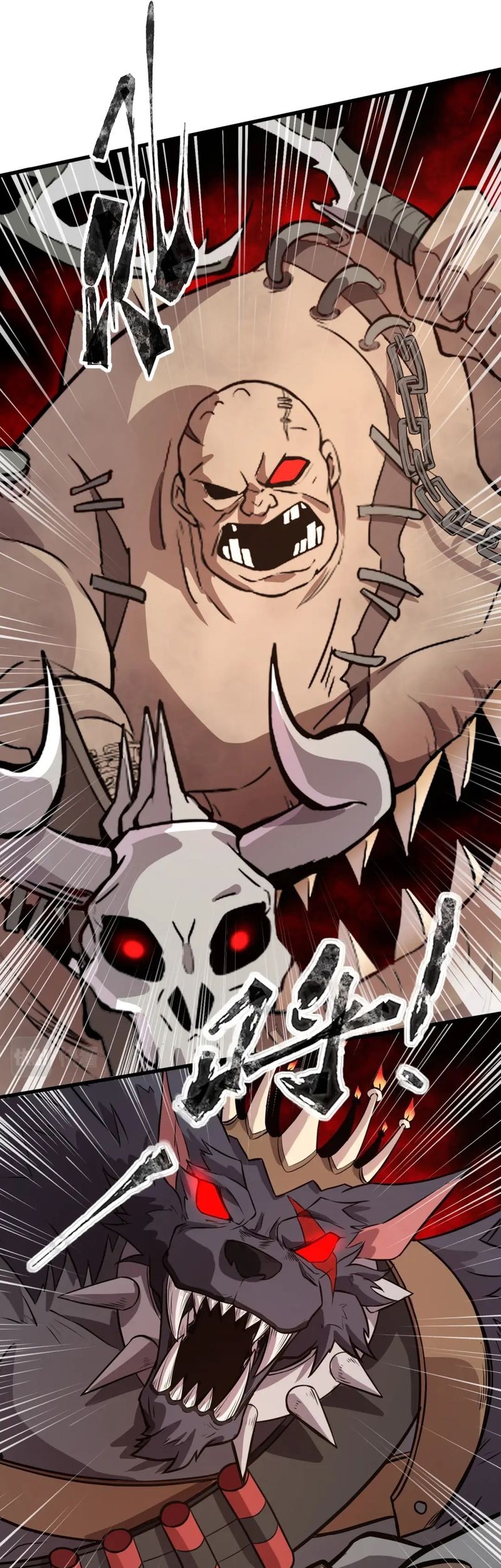 the lone sss class summoner chapter 62 - Page 21