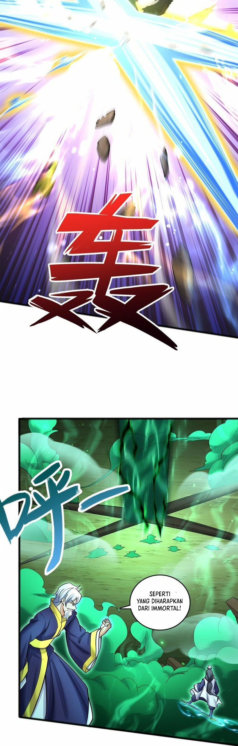 With a Sword Domain, I Can Become the Sword Saint Chapter 72 Gambar 12