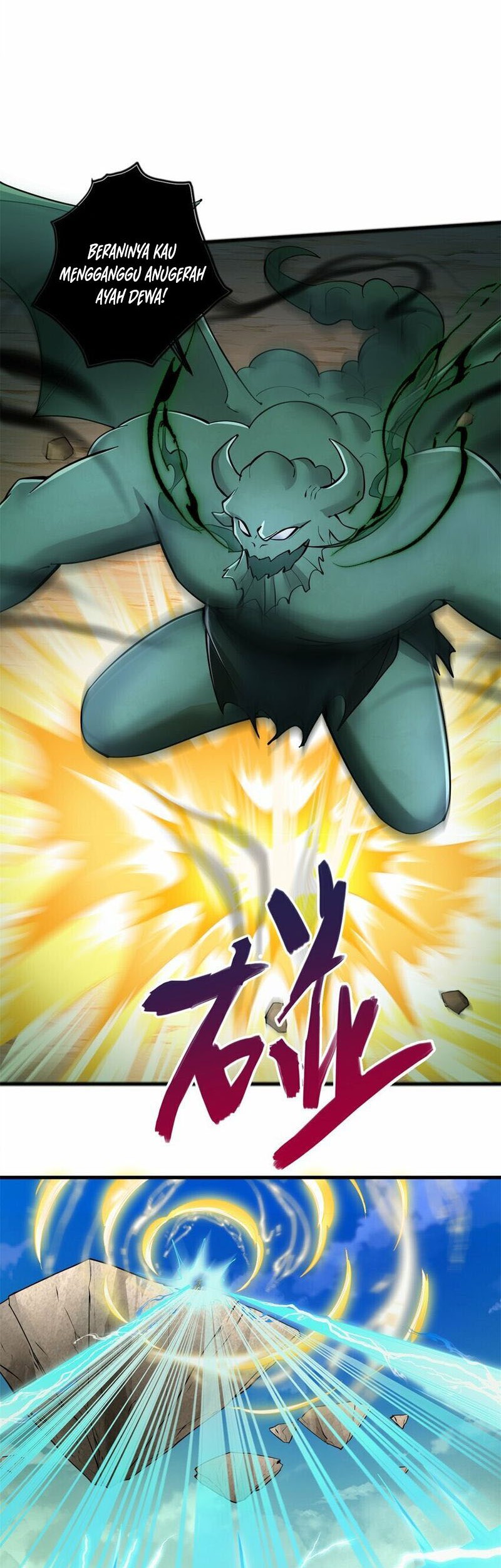 With a Sword Domain, I Can Become the Sword Saint Chapter 72 Gambar 16