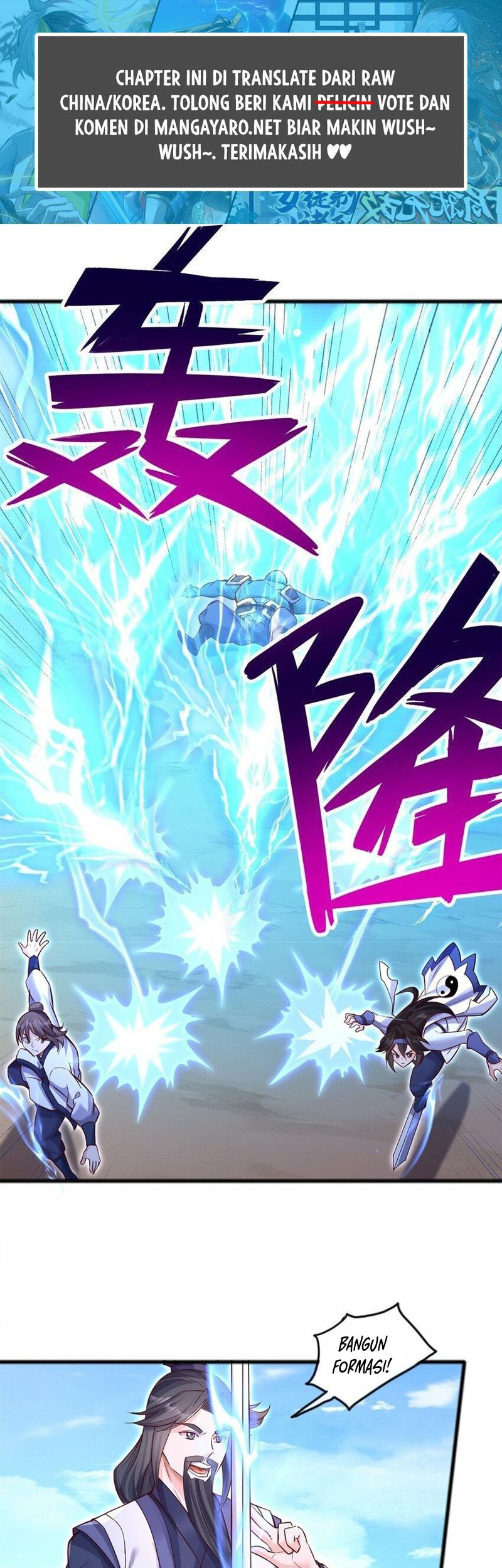 Baca Manhua With a Sword Domain, I Can Become the Sword Saint Chapter 71 Gambar 2