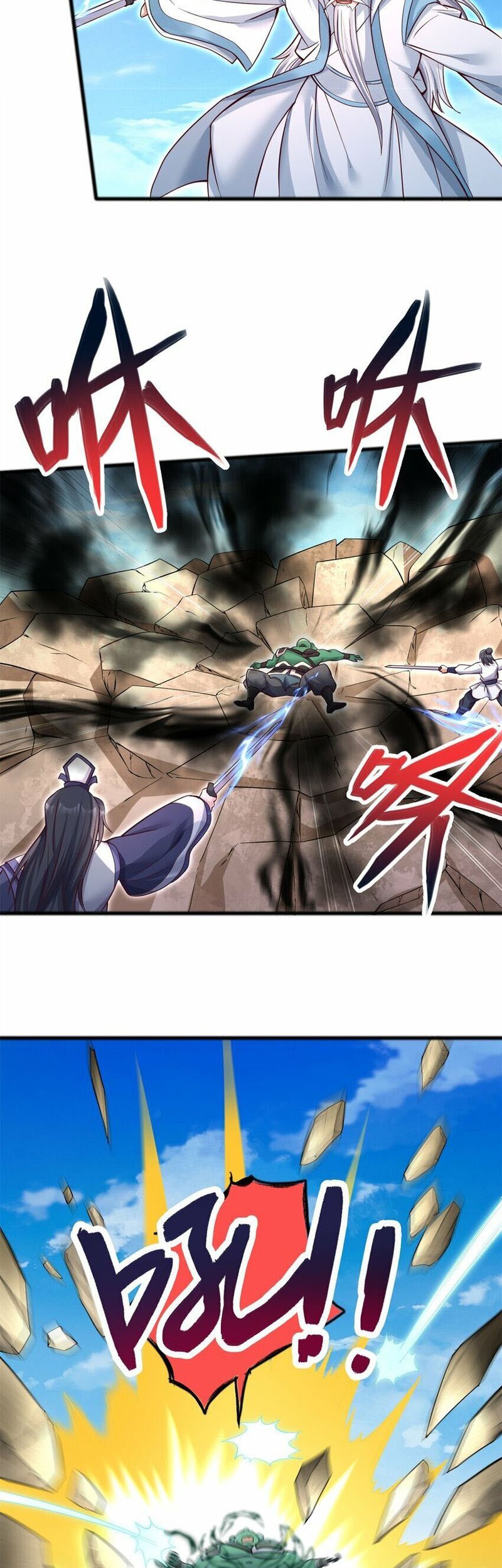 With a Sword Domain, I Can Become the Sword Saint Chapter 71 Gambar 4