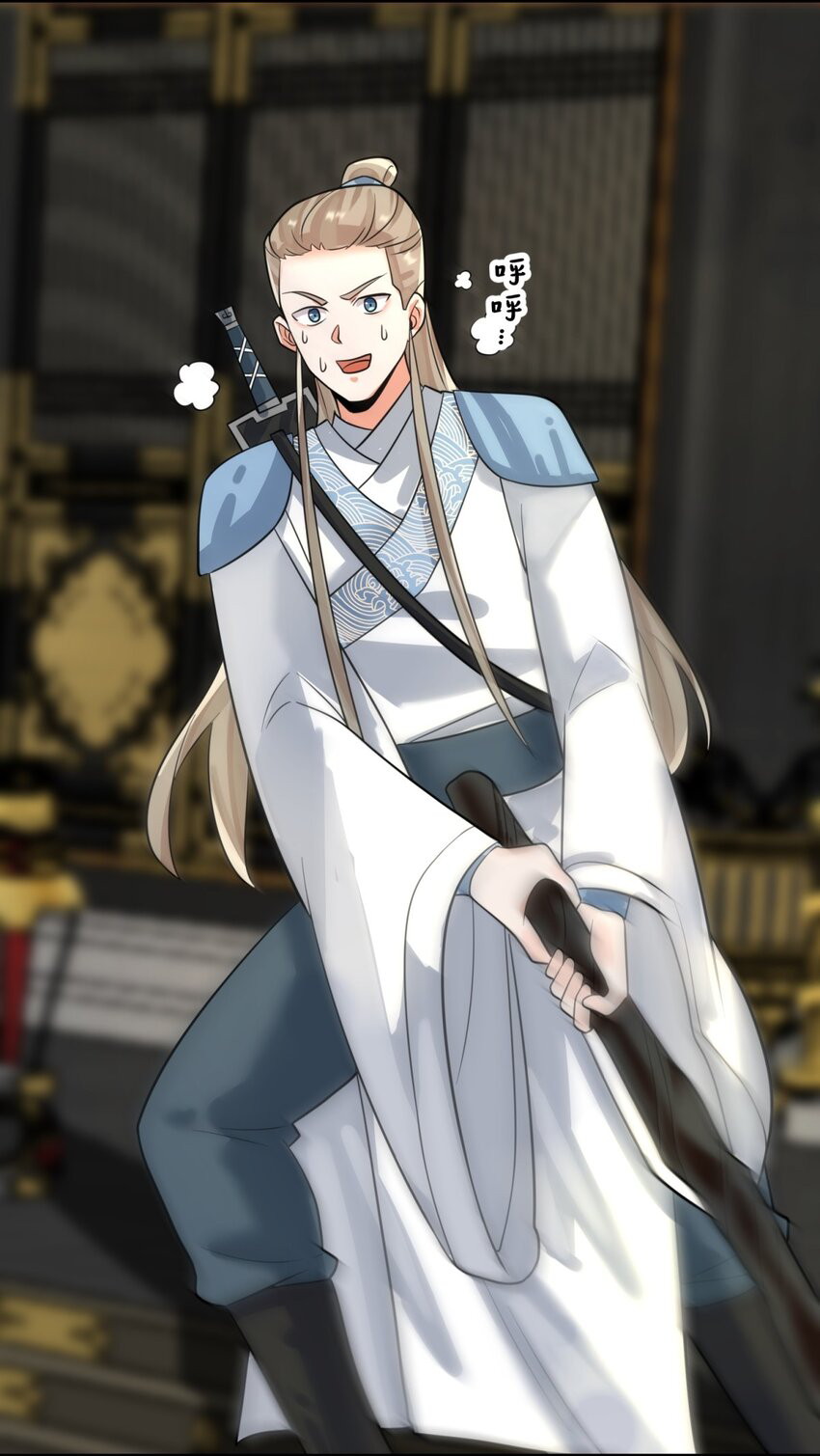 Endless devourer Chapter 131 Gambar 34