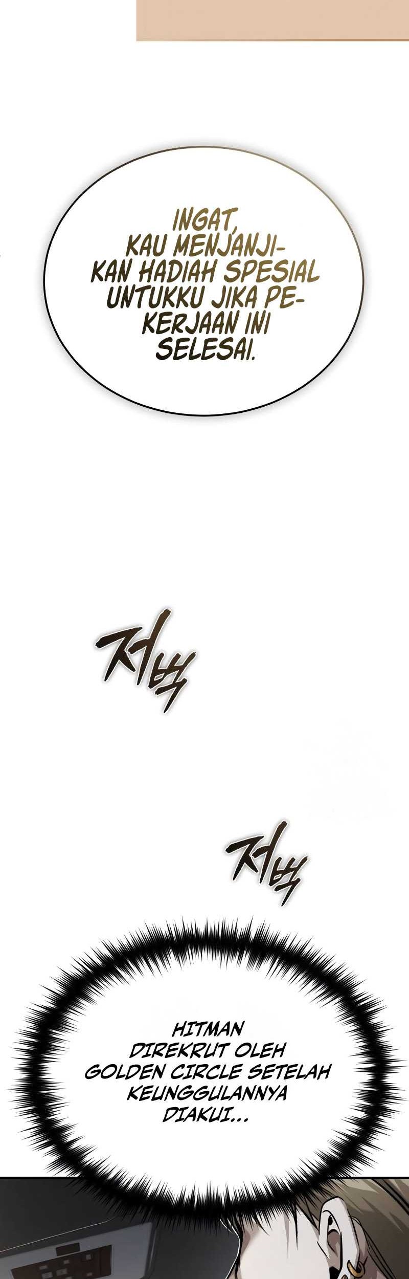 Devil Returns To School Days Chapter 30 Gambar 39