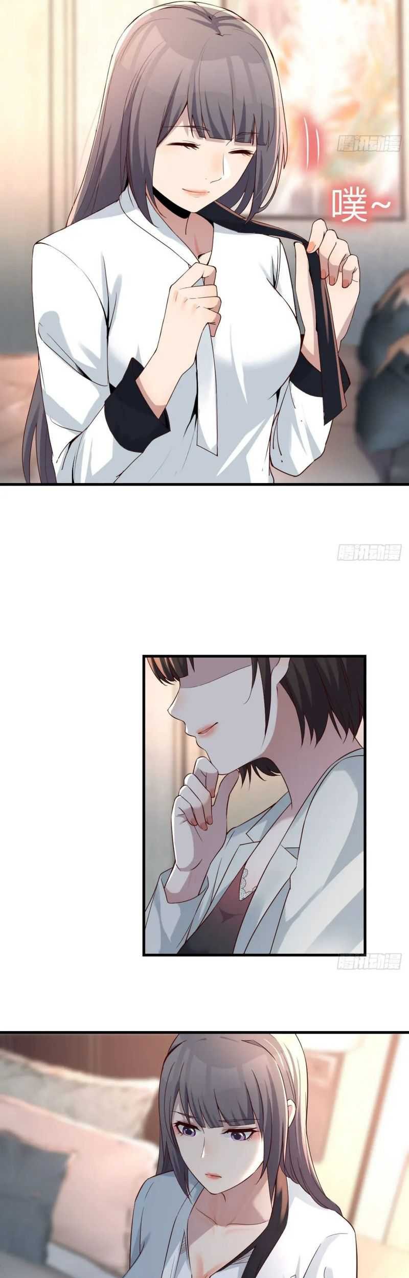 I Have Twin Girlfriends Chapter 144 Gambar 14