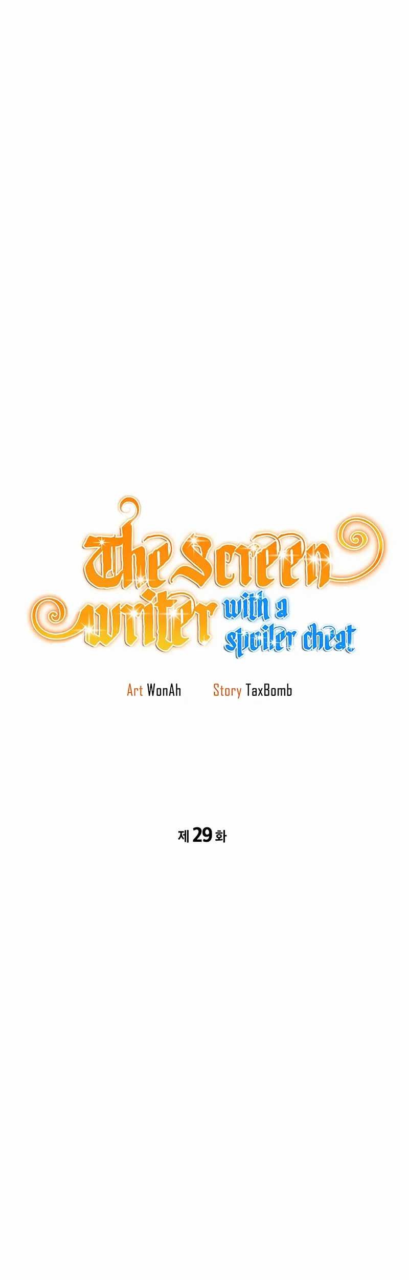 Baca Manhwa Drama Writer Who Reads Spoilers Chapter 29 Gambar 2