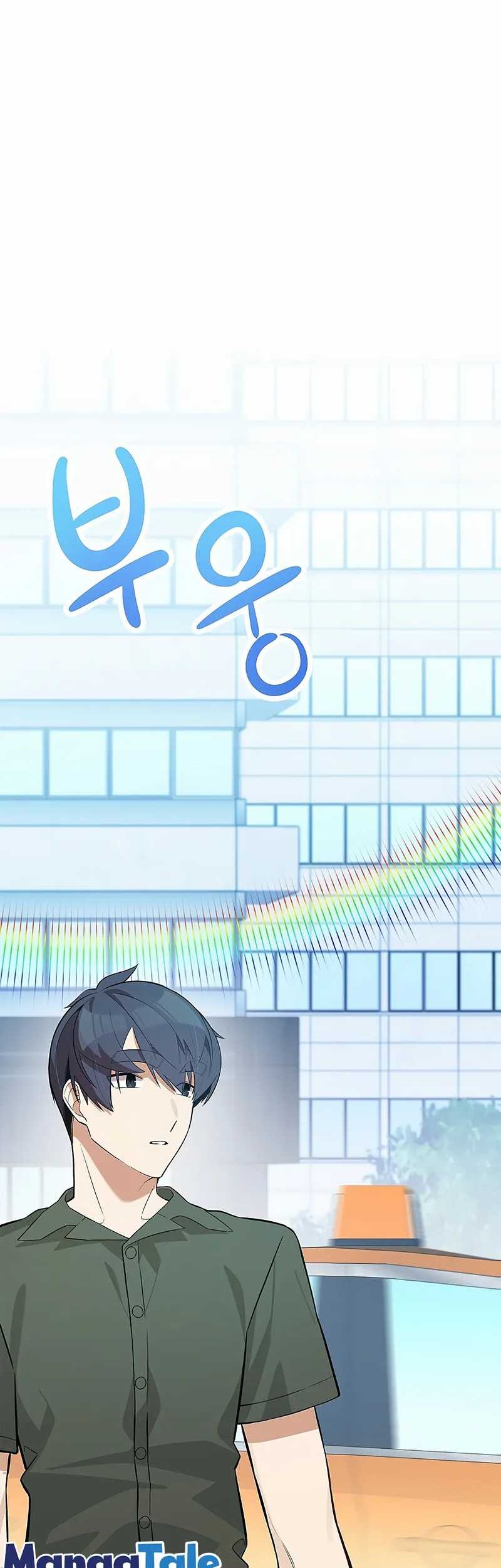Drama Writer Who Reads Spoilers Chapter 29 Gambar 3