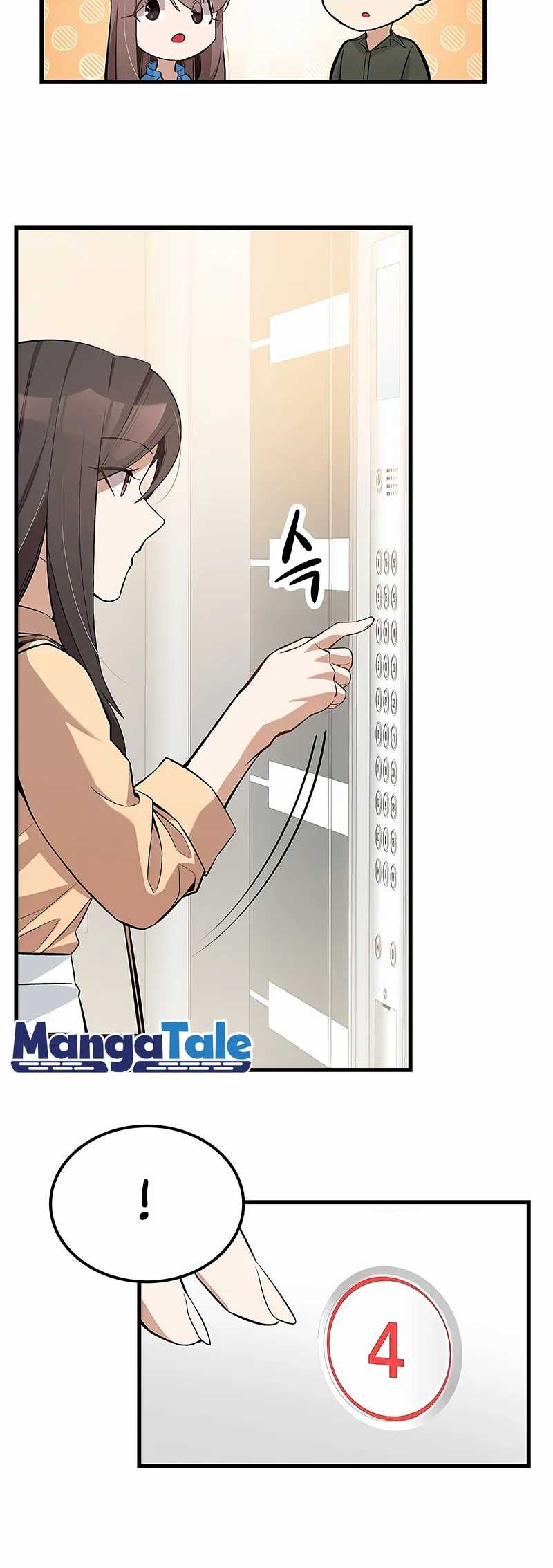 Drama Writer Who Reads Spoilers Chapter 29 Gambar 18
