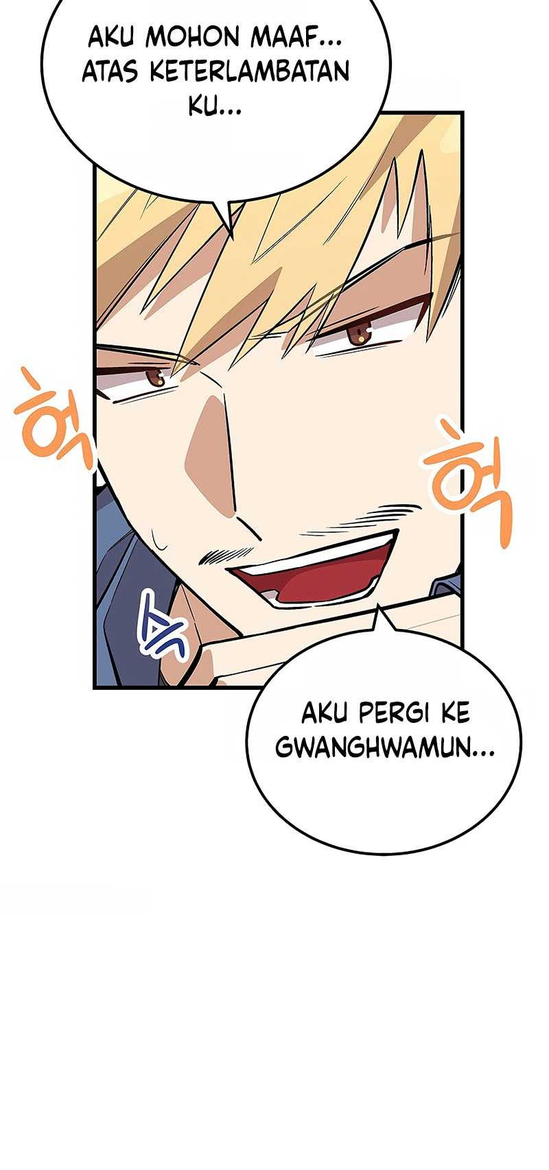 Drama Writer Who Reads Spoilers Chapter 27 Gambar 37