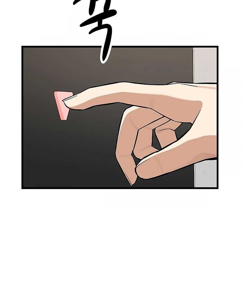 Drama Writer Who Reads Spoilers Chapter 27 Gambar 55