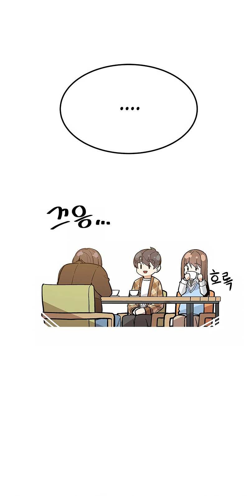 Drama Writer Who Reads Spoilers Chapter 27 Gambar 18